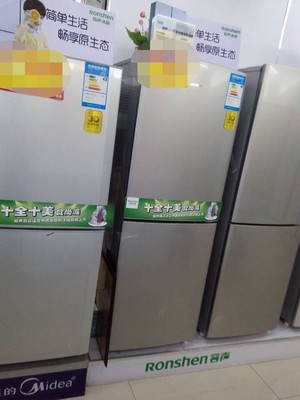 實惠電器代理:優(yōu)惠的變頻空調北海廠家直銷圖片|實惠電器代理:優(yōu)惠的變頻空調北海廠家直銷產品圖片由北海市海城區(qū)延隆電器店公司生產提供-