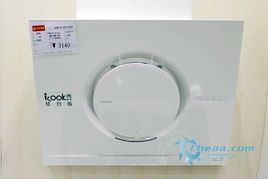 單人主義 七夕特價必選家電產品全推薦