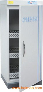 江蘇南京檔案用品 檔案消毒柜價格 除濕機(jī)品牌,江蘇南京檔案用品 檔案消毒柜價格 除濕機(jī)品牌生產(chǎn)廠家,江蘇南京檔案用品 檔案消毒柜價格 除濕機(jī)品牌價格