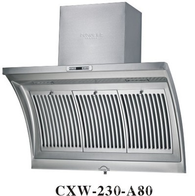 【整體拉伸,雙弧流線,內置防銹腔,防倒風裝置】價格,廠家,圖片,油煙機,中山市普雪生活電器廣西辦事處-