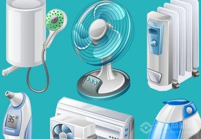 攜手皇家波士電器，開啟智能家電加盟新篇章