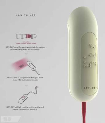 設(shè)計(jì)筆記 | 你知道什么是無(wú)障礙設(shè)計(jì)嗎？在軟件開(kāi)發(fā)中的實(shí)踐與意義